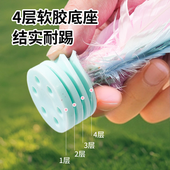 先跃多彩羽毛毽子2只装运动专用儿童小学生毽球比赛耐踢鸡毛毽子