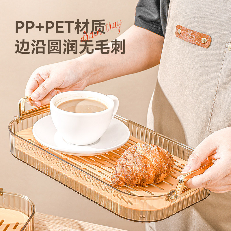 沃德百惠茶盘现代轻奢功夫茶客厅茶几小型水杯茶杯茶具沥水托盘子,淘宝优惠券,粉丝福利购,淘宝优惠卷