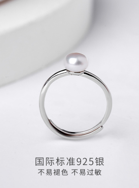 六桂福珍珠银戒简约优雅送女友