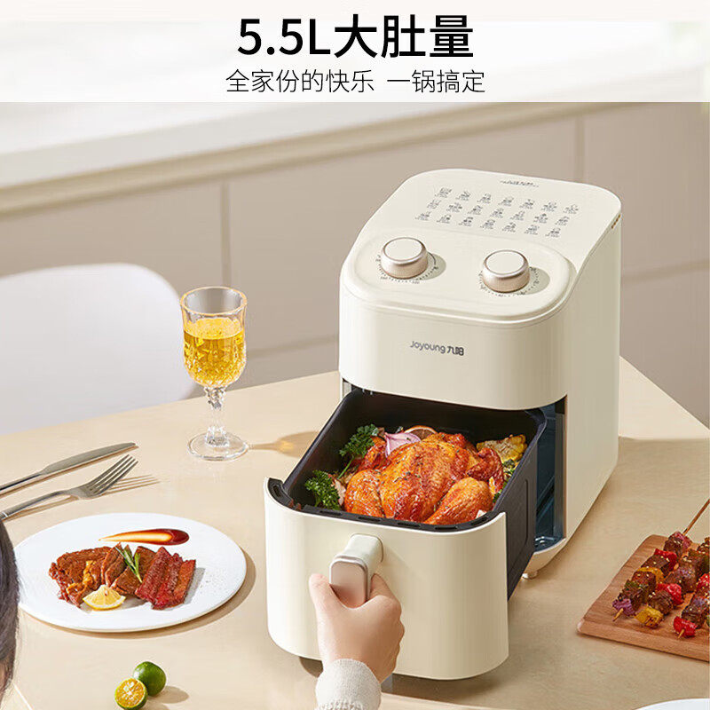九阳空气炸锅家用多功能金属内腔5L大容量炸烤箱一体式空气炸锅,淘宝优惠券,粉丝福利购,淘宝优惠卷