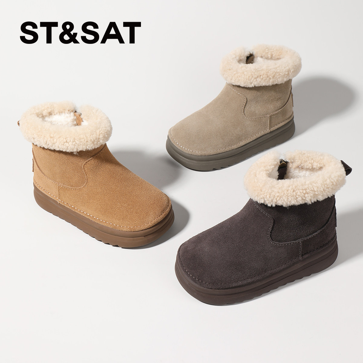 星期六儿童雪地靴加绒短靴2025新款冬季宝宝女童靴子女童大棉鞋,淘宝优惠券,粉丝福利购,淘宝优惠卷