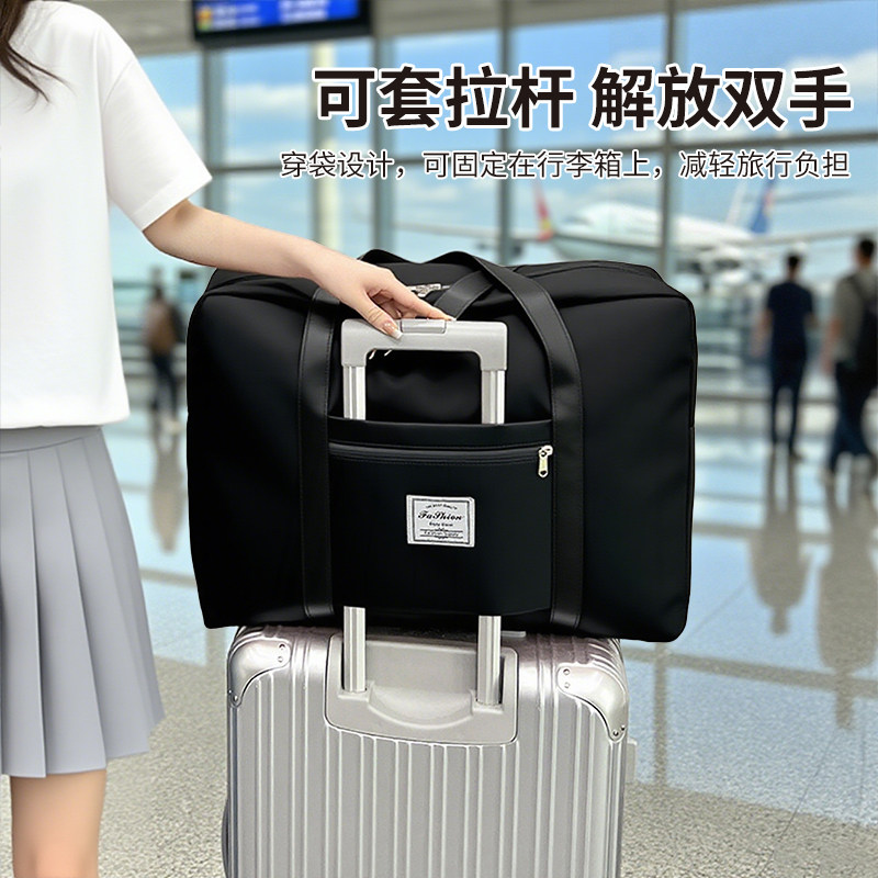 千屿大学生行李衣服被子收纳袋大容量待产包可套拉杆箱健身旅行包,淘宝优惠券,粉丝福利购,淘宝优惠卷