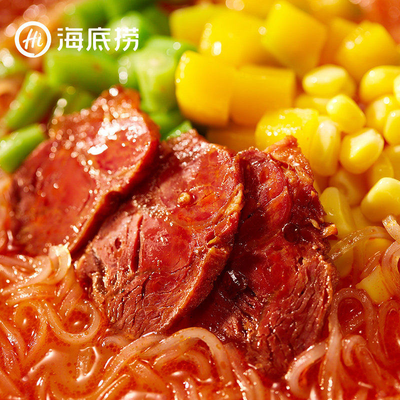 海底捞酸辣粉番茄牛肉粉147g*12盒粉丝米线泡面懒人加热即食包邮,淘宝优惠券,粉丝福利购,淘宝优惠卷