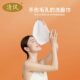 Qingfeng disposable soft face wash towel larger and thicker