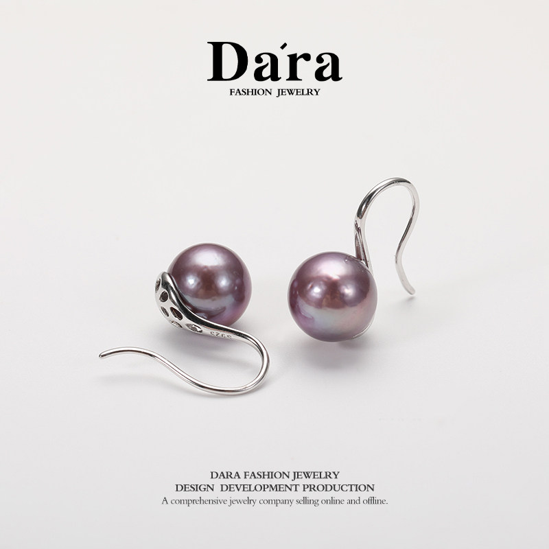 DARA戴拉925银约10-11mm妖紫色淡水珍珠耳环女轻奢时尚耳饰耳钩款,淘宝优惠券,粉丝福利购,淘宝优惠卷