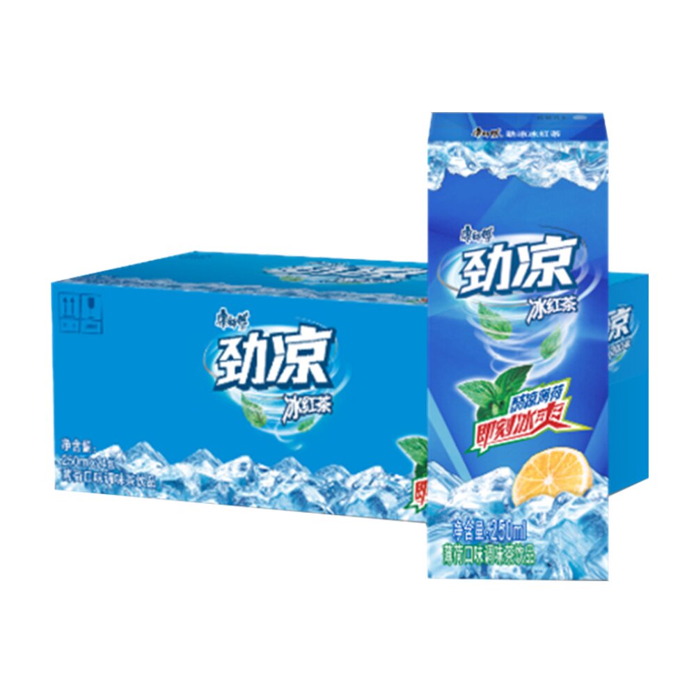 劲凉冰红茶停产,劲凉冰红茶怎么不卖了,劲凉冰红茶为什么停产_大山谷图库