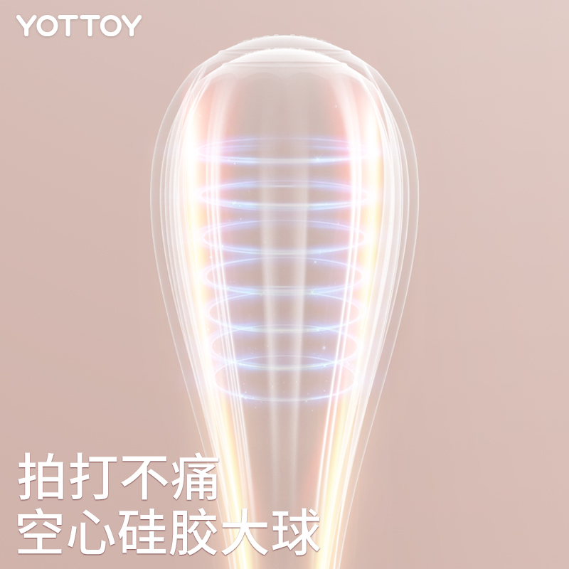 yottoy敲背神器肩颈拍打经络棒家用敲打按摩捶拍痧板硅胶经络拍打 - 图1