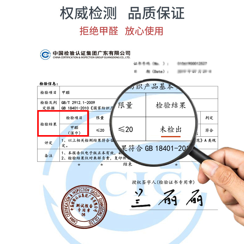 天猫超市ein.b怡恩贝婴儿清洁手口湿巾樱花80抽*10包家用大包装特价湿纸巾1