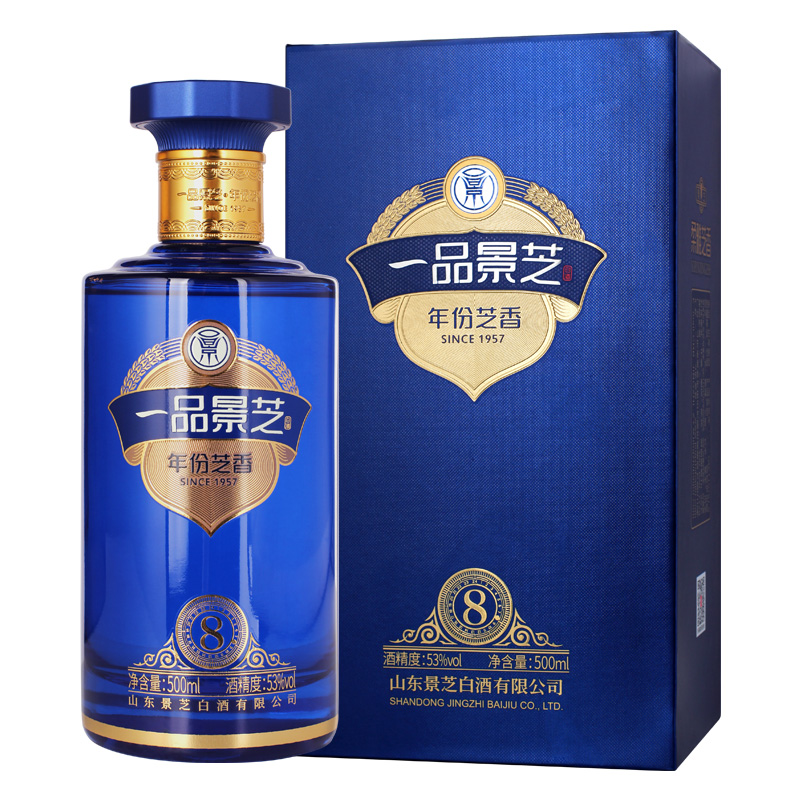 景芝一品景芝芝香8芝麻香型白酒53度500ml*1盒礼盒送礼高档婚宴 - 图1