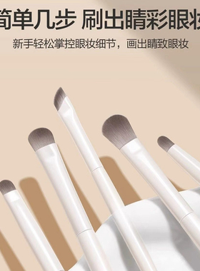 千屿眼妆腮红点彩刷鼻影刷化妆刷
