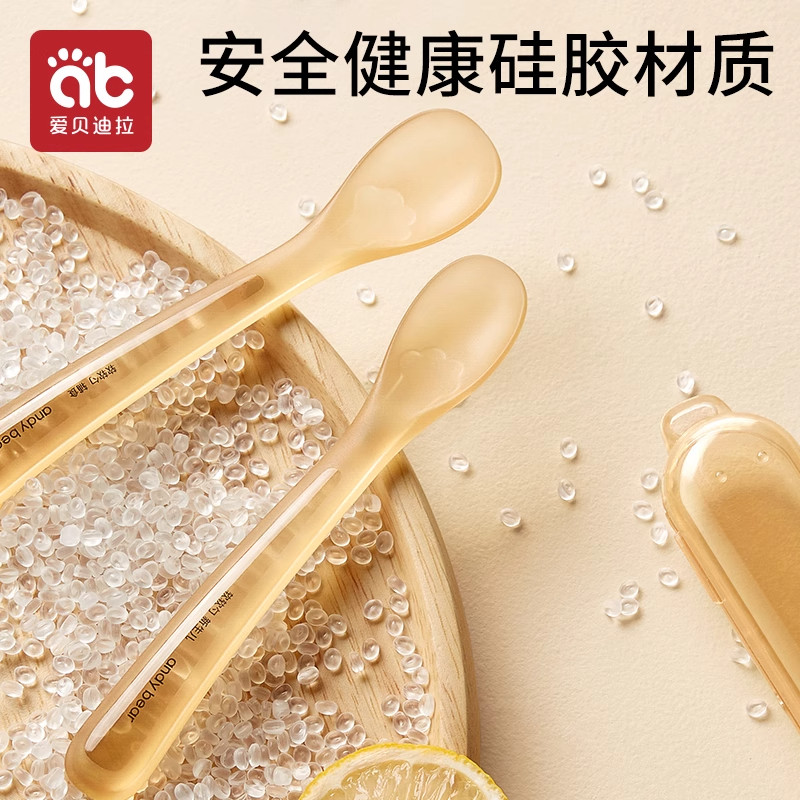图 5