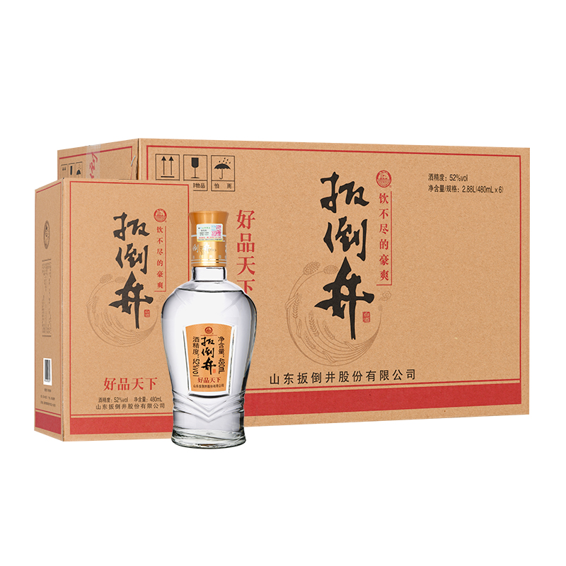 扳倒井好品天下白酒480ml*6瓶整箱52度浓香型粮食酒箱装年货送礼