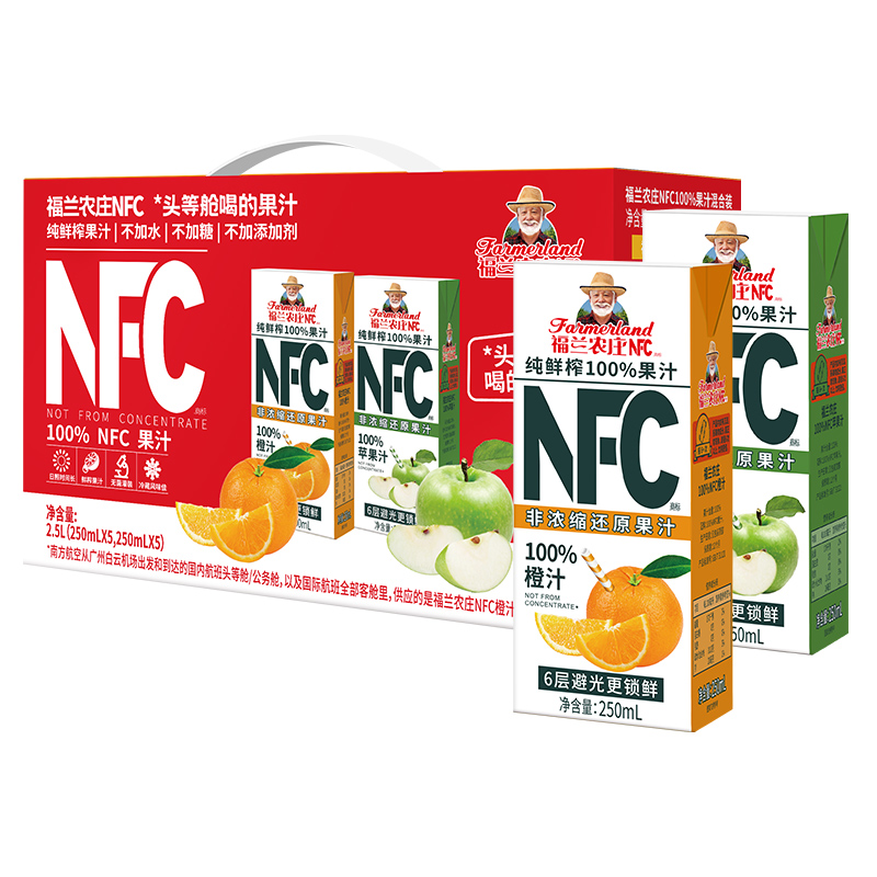 【NFC橙汁+苹果汁】福兰农庄100%纯鲜榨果汁250ml*10瓶饮料礼盒-图0