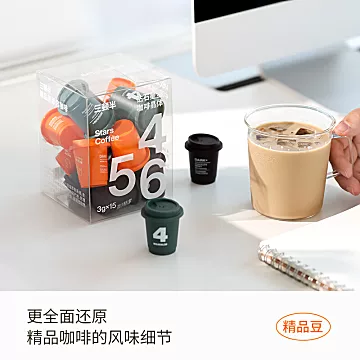 三顿半三顿半数字星速溶美式黑咖啡粉[3元优惠券]-寻折猪
