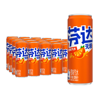 可口可乐芬达无糖摩登罐330ml*24罐