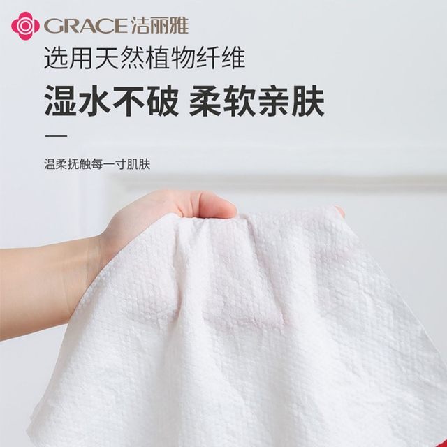 Jialiya compressed Towel Thickened Disposable Face Towel Particle ຂະຫນາດໃຫຍ່ 24*30cm Portable Travel Supplies Hotel