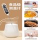 LeDi high-precision electronic digital display probe thermometer