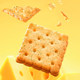 Ma Qixinxin Malaysian Cheese Sandwich Biscuits