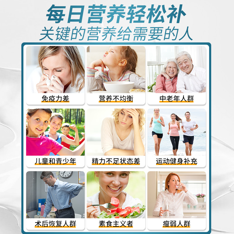 天猫超市康恩贝蛋白粉乳清蛋白质营养粉健身增强免疫力过年送礼礼物400g*23