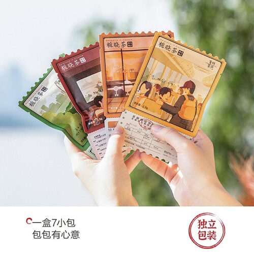 茶颜悦色栀晓茶红茶绿茶栀香花香茶热泡冷泡袋泡茶包3盒共21枚 - 图2