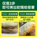 绿行者正宗哈密冰糖薯新鲜沙地现挖白心蜜薯糖心红薯白心地瓜 图片 4