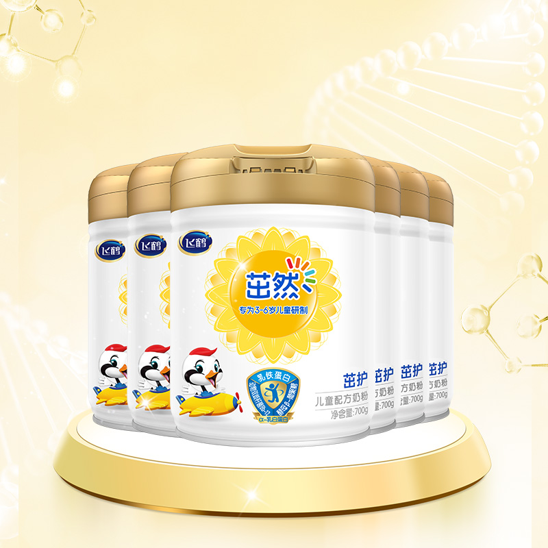 天猫超市飞鹤儿童3-6岁配方牛奶粉茁然茁护4段700g*6罐3