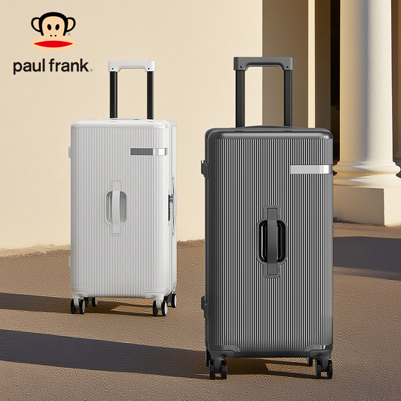 大嘴猴大容量行李箱女28寸拉杆箱男26学生旅行箱24寸密码箱万向轮,淘宝优惠券,粉丝福利购,淘宝优惠卷