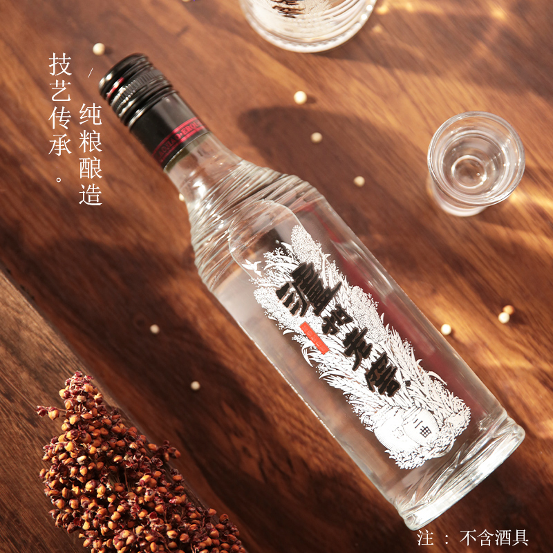 泸州老窖黑盖42度500ml*2瓶光瓶浓香型口粮白酒 - 图1