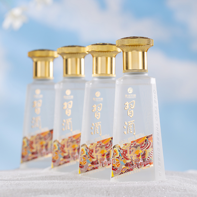 贵州习酒123干小酒53度100ml*1瓶酱香型白酒裸瓶装无礼袋