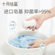 十月结晶婴儿洗衣皂宝宝幼童专用抑菌香皂家用内衣裤皂115g*20块