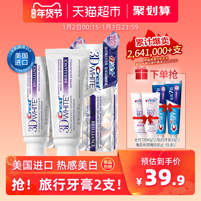 淘宝 优惠券 天猫优惠券