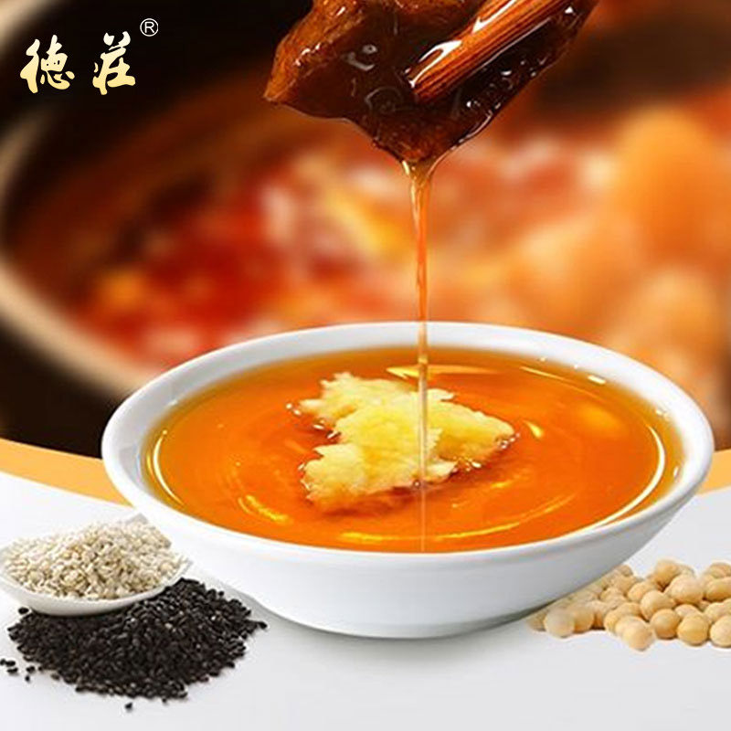 图 5