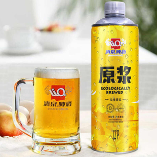 桂林漓泉12度原浆精酿啤酒1L*6桶整箱装