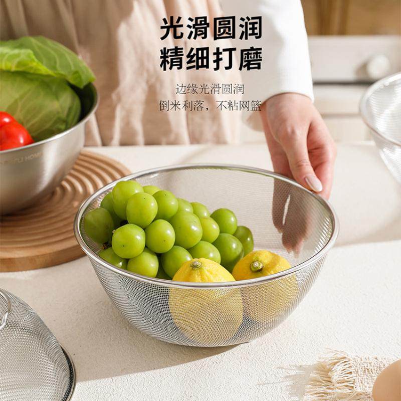 舍里304不锈钢加厚带刻度料理盆揉面烘焙打单专用盆沥水洗菜篮,淘宝优惠券,粉丝福利购,淘宝优惠卷