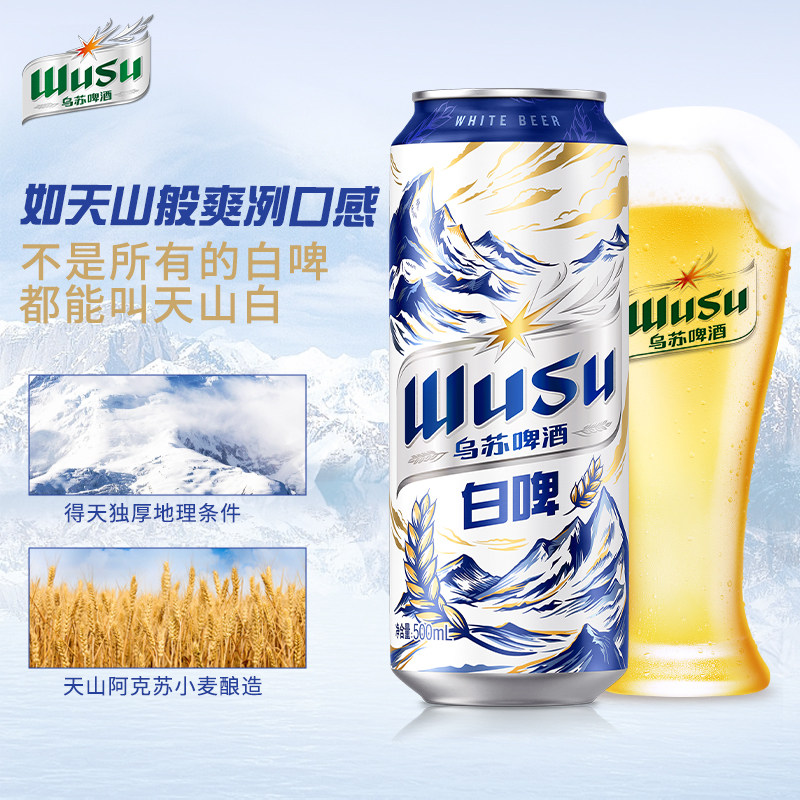 图 5