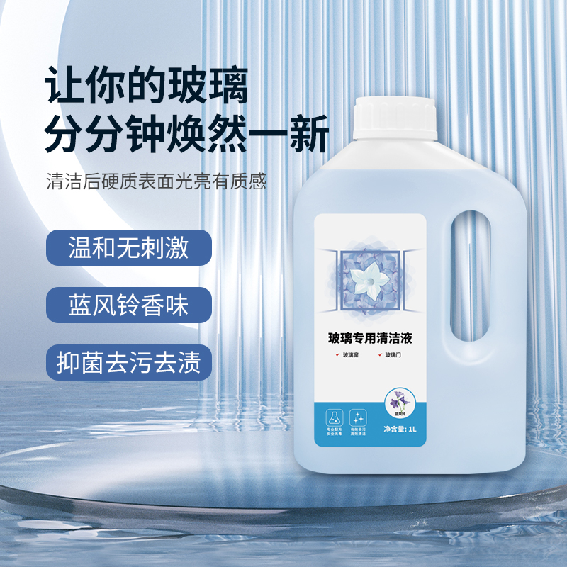 商品详情图片