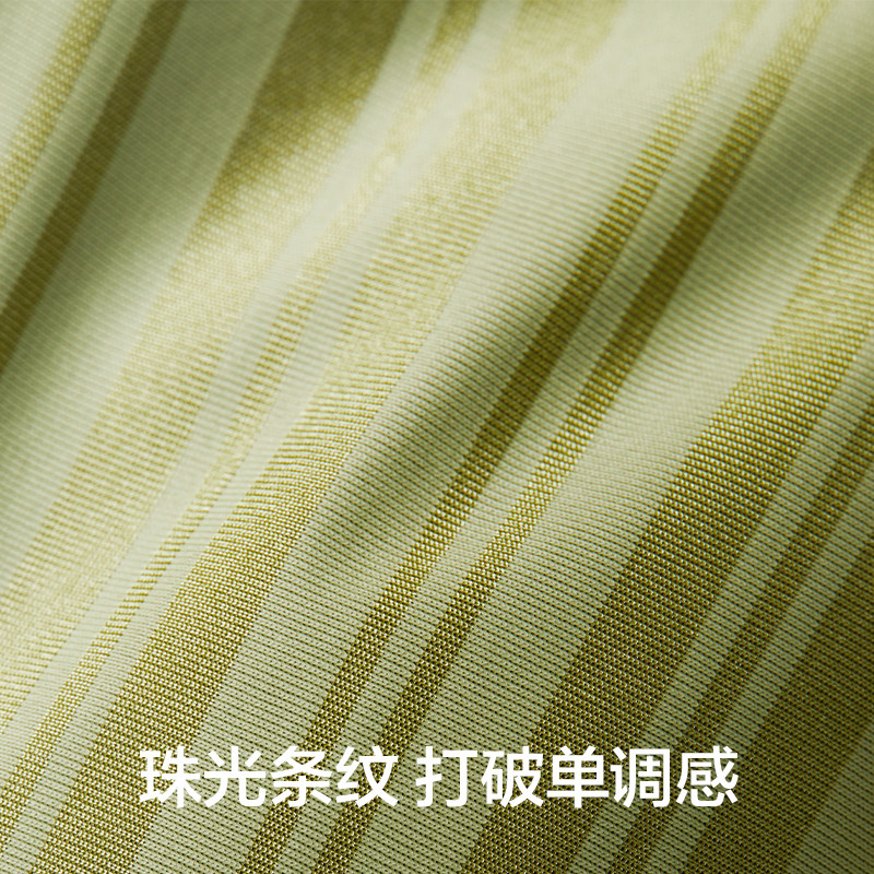 有棵树软支撑内衣女条纹抗菌无痕舒适防下垂收副乳文胸罩2025新款,淘宝优惠券,粉丝福利购,淘宝优惠卷