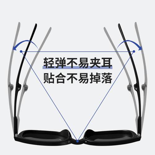 过凡可折叠墨镜男女2026新款防紫外线显脸小街拍太阳眼镜礼物礼品 - 图1