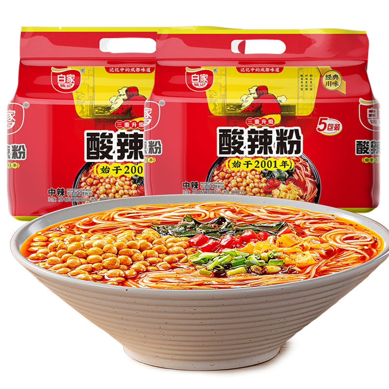 白家陈记阿宽酸辣粉方便速食成都特色小吃540g*2提共10袋非油炸 - 图0