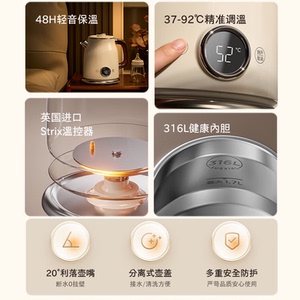 商品图片