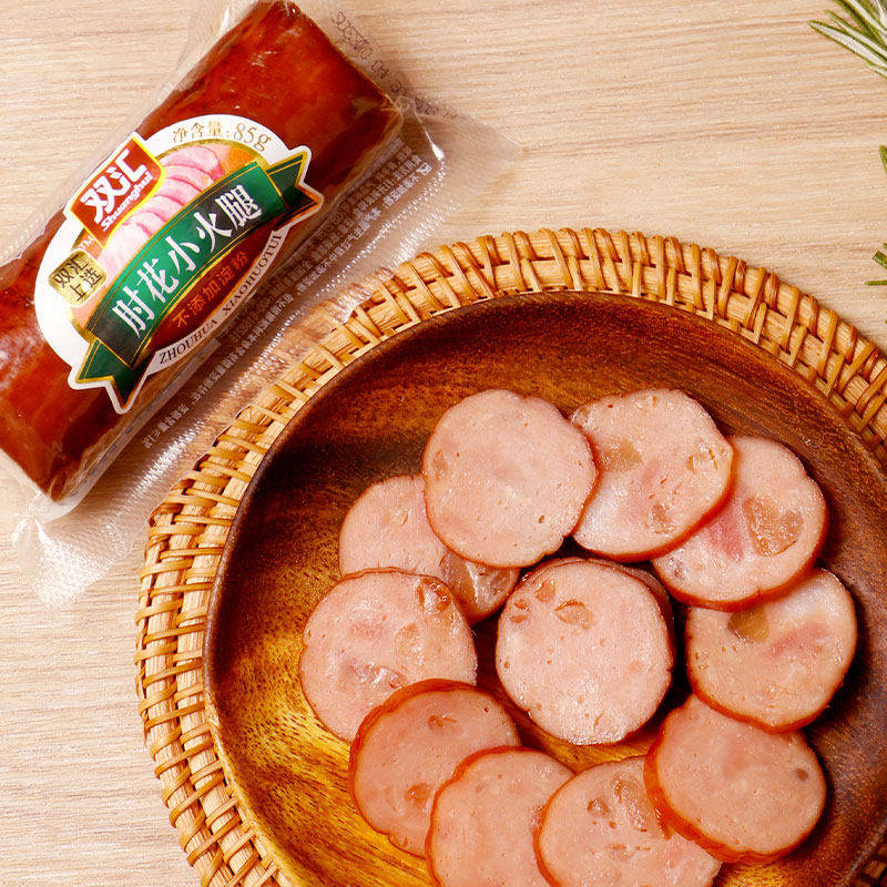 【下拉详情领优惠】双汇火腿肠肘花小火腿不添加淀粉零食即煎炸炒
