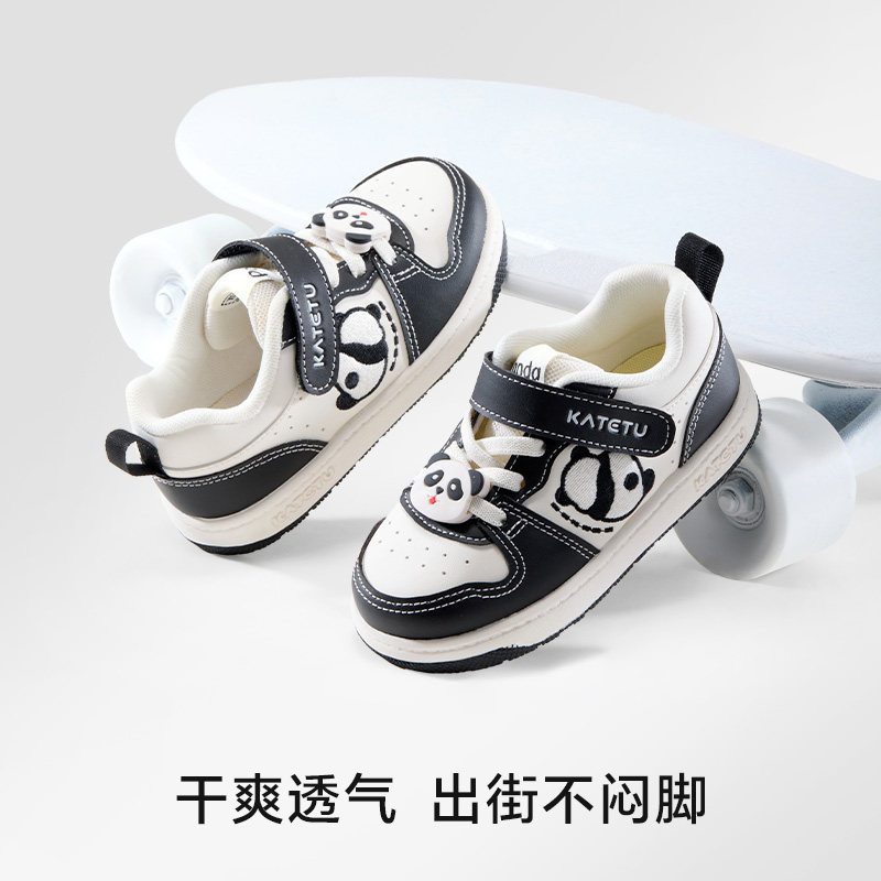 卡特兔童鞋儿童板鞋男童2025春季新品软底防滑女童鞋子宝宝休闲鞋