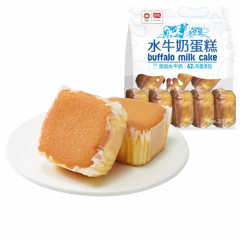 盼盼水牛奶蛋糕早餐代餐点心休闲零食下午茶吐司,淘宝优惠券,粉丝福利购,淘宝优惠卷