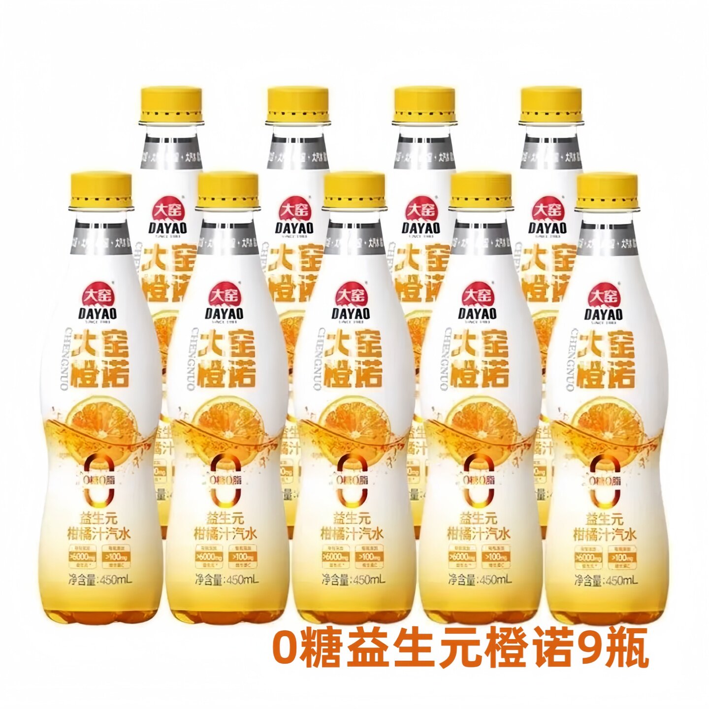 图 3