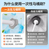 Meliya disposable toilet brush dissolves when exposed to water