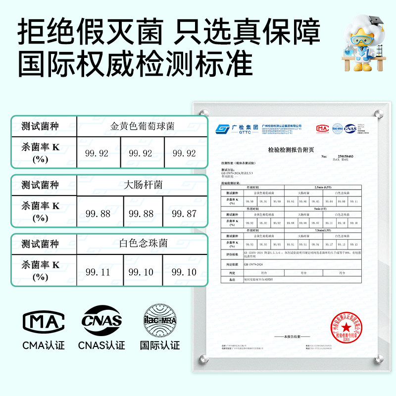 FulCotton/棉柔世家杀菌洗脸巾深层洁面一次性擦脸巾美容院专用,淘宝优惠券,粉丝福利购,淘宝优惠卷