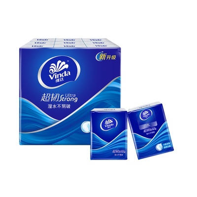 维达手帕纸4层8张18包实惠装