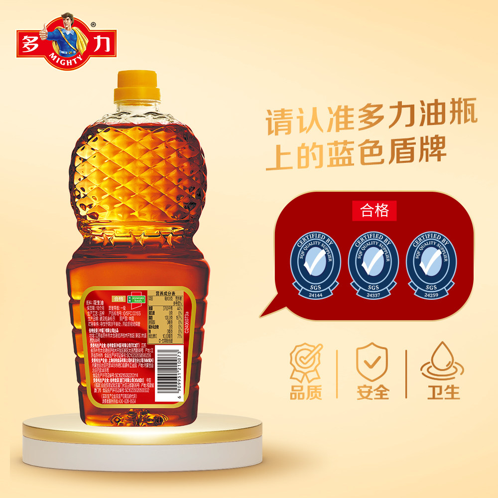 图 5