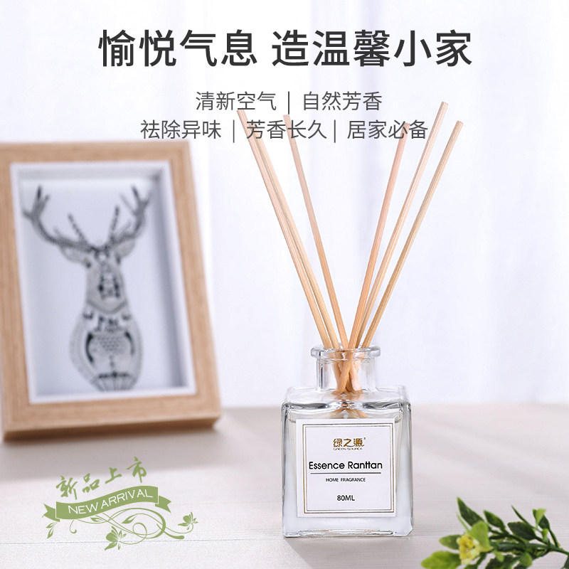 绿之源清白茶香无火香薰藤条80ml 热品库 性价比省钱购