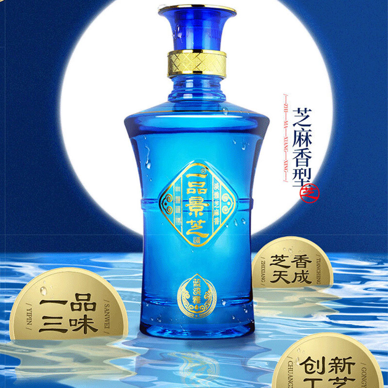 景芝一品景芝蓝淡雅52度500ml*1盒芝麻香型高度白酒送礼礼盒婚宴 - 图2